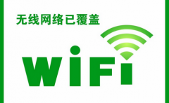 無線租賃現(xiàn)場安全認(rèn)證上網(wǎng)解決方案