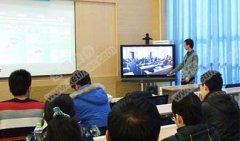 多媒體教室遠(yuǎn)程教學(xué)視頻會議系統(tǒng)案例