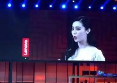炫億無線網絡技術助陣聯想TechWord