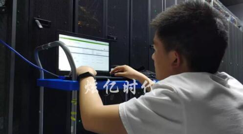 【機房搬遷】美最時洋行貿易機房搬遷案例，機房搬遷專業IT服務商