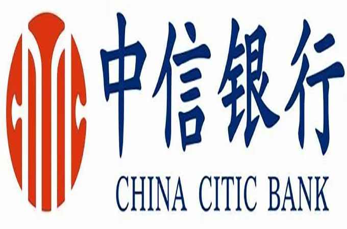 云爍IT服務(wù)，中信銀行網(wǎng)絡(luò)設(shè)備調(diào)試項目