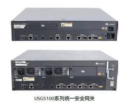 企業硬件防火墻的日常維護