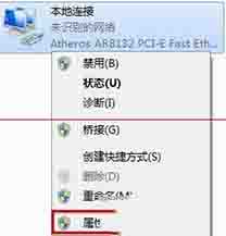 路由器關(guān)閉DHCP后無法進入設(shè)置頁面怎么辦?