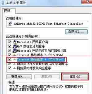 路由器關(guān)閉DHCP后無法進入設(shè)置頁面怎么辦?