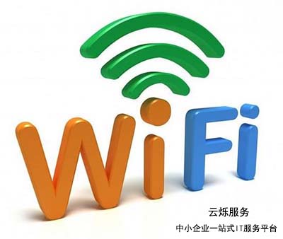 無線覆蓋設(shè)備擴頻與傳統(tǒng)微波擴頻對比