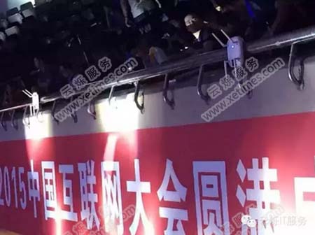2015中國互聯網大會會場無線網絡覆蓋設備部署圖