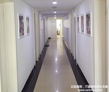 北京紅十字基金會(huì)辦公區(qū)走廊