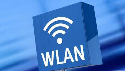 無(wú)線網(wǎng)絡(luò)WLAN和wifi的區(qū)別聯(lián)系