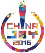 2016 ChinaJoy完美世界和360游戲展臺無線網(wǎng)絡覆蓋及有線網(wǎng)絡搭建服務 - 云爍服務