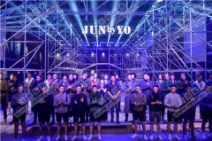 胡軍JUNbyYO 2016全系列男裝發(fā)布會無線覆蓋 - 云爍服務