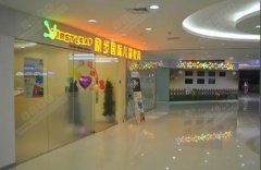 北京勵步英語國際兒童教育學校網絡改造優化 - 云爍服務