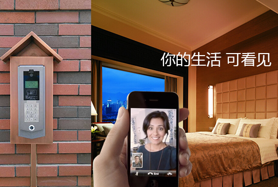 樓宇對講無線覆蓋解決方案，人臉識別門口機門禁
