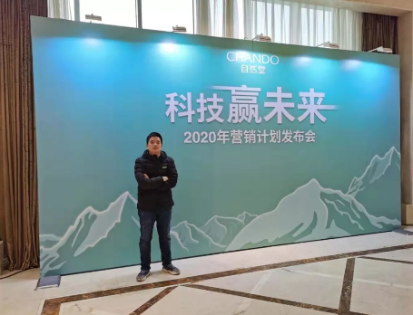 年會(huì)會(huì)場無線覆蓋