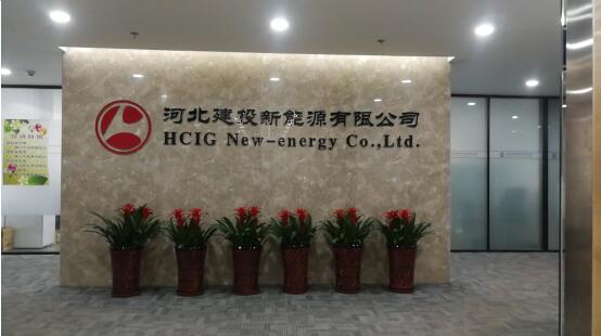 炫億時代IP電話解決方案助力新能源企業信息化發展