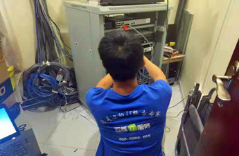 【弱電網絡改造】網絡維護要從小處做起，boss直聘上海分公司弱電網絡改造項目案例